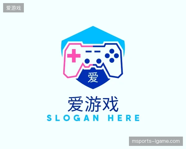 了解爱游戏中国官网